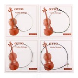 正品 德国原装OTTO小提琴弦SN-10 4/4小提琴专用 高级金属合芯弦