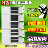 杭州分体五节档案矮柜铁皮文件柜资料柜会计储物柜财务凭证柜带锁