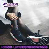 香港直邮代购正品阿迪达斯Adidas NMD男女跑步鞋黑粉情侣款S75234