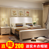 现代简约实木床白色婚床1.8米 双人床 高箱储物床卧室家具