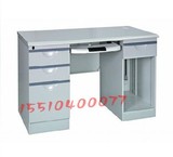 厂家直销加厚钢制办公桌 1.2*0.6米电脑桌 铁皮写字台北京包邮