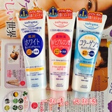 现货日本代购KOSE高丝药物卸妆洁面乳洗面奶温和泡沫美白补水保湿