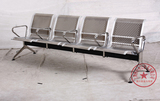 4人位加扶手不锈钢机场椅排椅长座椅子银行椅沙发等候车站椅子