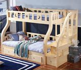 汉邦品牌全实木松木步梯子母床双层梯柜床儿童环保高低床上下床