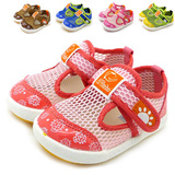 阿福贝贝夏季男女宝宝凉鞋学步鞋包头网眼单鞋子防滑1-3岁儿童鞋