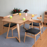 北欧实木餐桌椅组合4人6人橡木日式餐桌椅现代简约长方形宜家