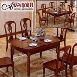 实木餐桌椅组合可伸缩折叠餐桌简约现代进口橡木欧式餐桌餐厅饭桌