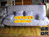 重庆家具 现代简约布艺沙发多功能床可折叠沙发三人沙发
