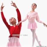 春秋冬长袖儿童舞蹈服装练功服女芭蕾中国拉丁舞披肩毛衣外套包邮