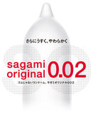 日本版相模002sagami安全套12只装0.02抗过敏超薄避孕套冈本001