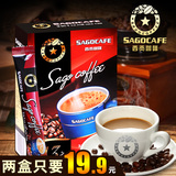 西贡咖啡sagocoffee越南进口香浓原味三合一速溶咖啡169克包邮