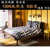 北欧宜家橡木双人床1.8米日式简约现代实木床卧室真皮软靠床定制
