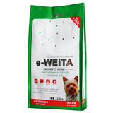 厂家直送e-WEITA/味它 小型犬成犬 通用型狗粮2.5kg 亮毛型犬主粮