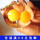 摔不坏的单双黄鸡蛋水煮蛋金银蛋水球 动物水果创意发泄水球玩具