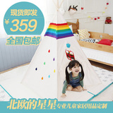 北欧的星星韩国印第安儿童纯棉布室内布艺 儿童帐篷 儿童摄影帐篷