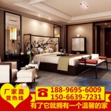 新中式别墅双人床水曲柳全实木床酒店宾馆标准间单人床双人床现货