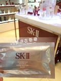 现货 香港专柜 SK2 SKII SK-II唯白晶焕深层修护面膜 美白面膜