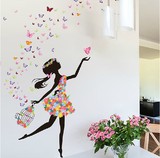 可移除墙贴纸贴画房间卧室温馨墙壁装饰品花精灵跳舞舞蹈女孩公主