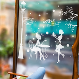 创意人物情景装饰咖啡奶茶店铺冷饮餐饮玻璃门窗户橱窗贴画墙贴纸