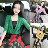 夏季新款韩系时尚蕾丝衫上衣+打底小裹胸+花朵半身长裙三件套装女
