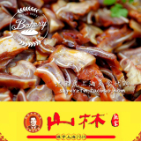 上海老字号 山林熟食 招牌猪耳朵 200g 上海代购 每日新鲜发货