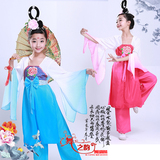 新款儿童古典舞蹈服装 桃李杯女童红豆伞舞汉服民族舞蹈演出服装