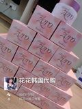 韩国代购Banila CO/芭妮兰 卸妆膏 zero水卸妆温和深层清洁卸妆乳