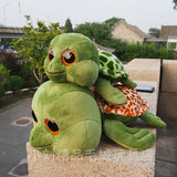 正版RUSS乌龟 趴龟 大眼龟 红色绿色龟壳可选 车载毛绒玩具公仔