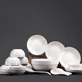 玉珑陶瓷餐具套装高档创意家用中式碗碟套装陶瓷器碗盘纯白色白瓷