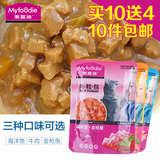 10送4 麦富迪猫咪恋肉粒包85g 妙鲜封包 猫罐头 猫湿粮 猫零食