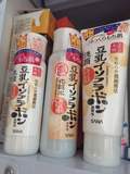 【SISE家】日本SANA莎娜豆乳美肤洗面奶水乳3件套装孕妇可用