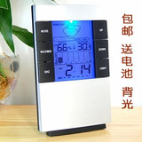 包邮高精度 电子温度计 湿度计 家用温湿度计 背光婴儿房温湿度表