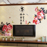 可移除墙面贴画 书房客厅沙发电视背景墙壁中国风贴花中式装饰品