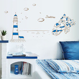 蓝色地中海城堡图卧室客厅儿童房间墙面装饰品可移除建筑物墙贴画