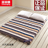 床垫床褥全棉垫被加厚席梦思榻榻米1.2m1.5m1.8m床单双人学生折叠