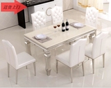 餐厅时尚欧式餐台简约不锈钢桌子6人大理石餐桌椅组合非实木餐桌