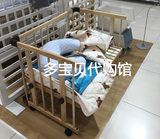 日本代购Faroro多功能实木婴儿床欧式环保无油漆宝宝床BB床游戏床