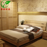 特价实木床现代简约水曲柳床1.5米双人床1.8高箱储物大床家具婚床