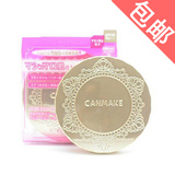 香港代购日本 CANMAKE井田棉花糖柔软弹力肌肤触感美颜控油蜜粉饼