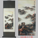 丝绸画 卷轴画 中国风长城挂画中国特色出国商务外事礼品特价包邮
