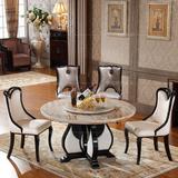 欧式餐桌椅组合6人4人大理石圆桌子新古典简约饭桌小户型黑色餐台