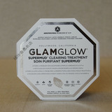 现货 Glamglow 白罐发光面膜 34g 祛黑头粉刺痘印收缩毛孔
