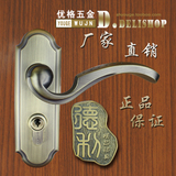 德利品牌特价办公室青古铜色单舌室内执手房门锁具KAKC01608DAB