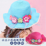 韩国儿童草帽2-4-8岁女童沙滩防晒宝宝遮阳春夏海边手工编织帽子