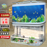 水幕流水墙屏风双圆形金鱼缸生态玻璃水族箱大中型客厅1.2米定制