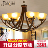 新中式复古客厅灯 美式乡村卧室餐厅灯具 欧式仿古铁艺灯美式吊灯
