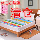 榻榻米床垫折叠床褥子睡垫学生宿舍家用1.2m1.5米1.8床地铺垫被子