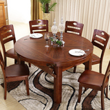 可伸缩实木餐桌椅组合6人简约现代小户型橡木餐桌圆形8人折叠饭桌
