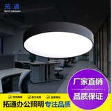 现代简约餐厅客厅卧室LED吊灯 圆形创意个性办公室照明铝材吊线灯