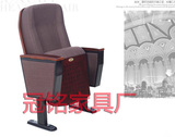 贵阳3D影院椅 新款礼堂椅公共座椅连排软椅布艺音乐厅椅观众椅子